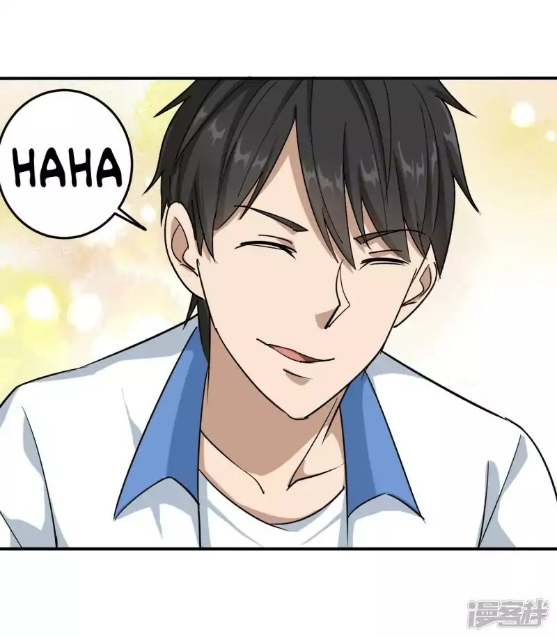 School Flower Master Chapter 04 Gambar 28